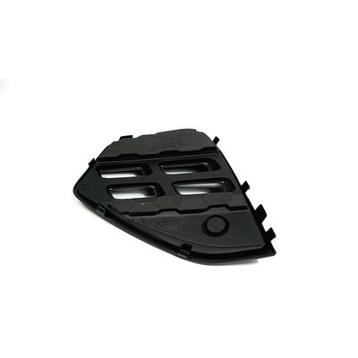 1st Generation Jetour X70S SUV 18.11- Front Fog Lamp Cover Bumper Trim from Direct