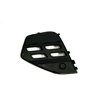 1st Generation Jetour X70S SUV 18.11- Front Fog Lamp Cover Bumper Trim from Direct