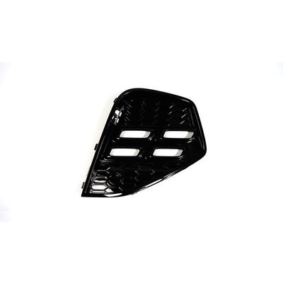 1st Generation Jetour X70S SUV 18.11- Front Fog Lamp Cover Bumper Trim from Direct