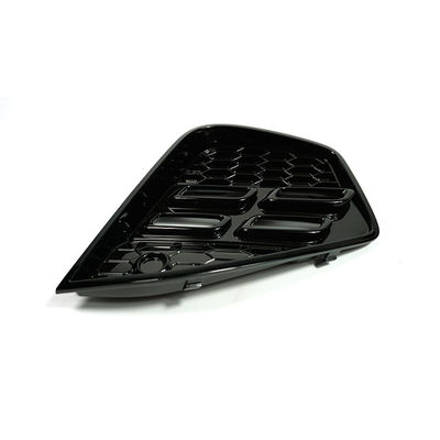 1st Generation Jetour X70S SUV 18.11- Front Fog Lamp Cover Bumper Trim from Direct