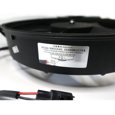 KAIRUIHAOKE 2020- Durable 24V Bus Condenser Fan for ZhongTong Bus