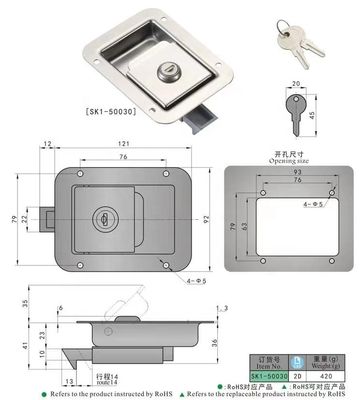 121*92*36MM Bus Passenger Door Lock SK1-50030 for Higer Bus Bus