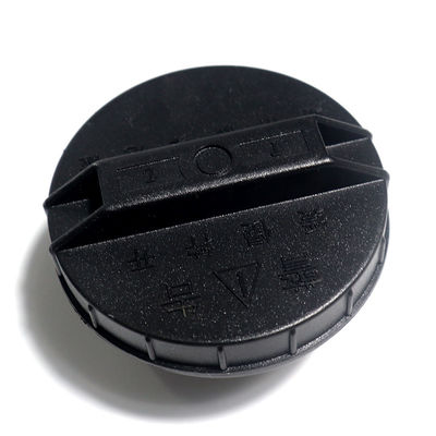 PC OE NO. 1101-04921 Bus Diesel Fuel Tank Cap for King Long Higer Bus