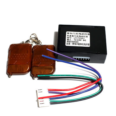 Bus Passenger door controller 3732-00008 Style DC 12V--24V Doors for zhongtong Bus