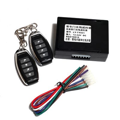 Bus Passenger Door Remote Control 3791-00010 3791-00065 3791-00062 for Performance