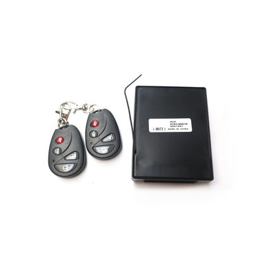 KAIRUIHAOKE Bus Passenger Door Remote Control Switch for King Long Buses