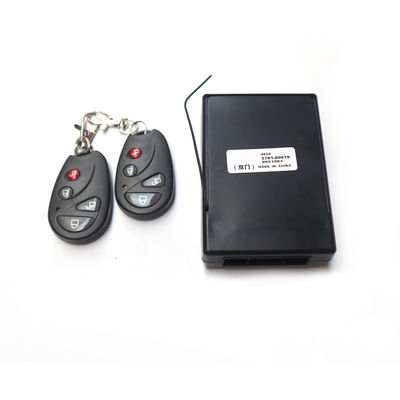 KAIRUIHAOKE Bus Passenger Door Remote Control Switch for King Long Buses