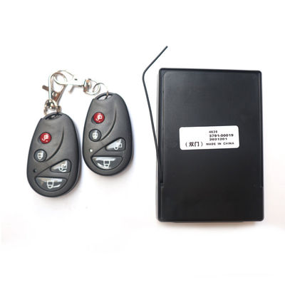 KAIRUIHAOKE Bus Passenger Door Remote Control Switch for King Long Buses