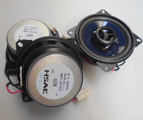 Low-Grade 8-ohm 4-inch Speaker for Zhongtong Bus Parts 7903-00019 by Longwei 2019-