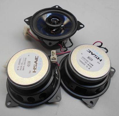 Low-Grade 8-ohm 4-inch Speaker for Zhongtong Bus Parts 7903-00019 by Longwei 2019-